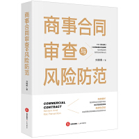 ���º�ͬ�����c�L�U����