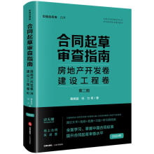 ��ͬ��݌���ָ��