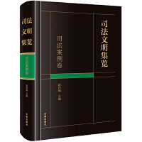 ˾���������[