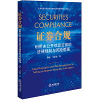 �Cȯ��Ҏ(gu��)������δ���_��Ϣ���׵ķ���Ҏ(gu��)���c�L�U����