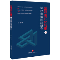 ���ƬF(xi��n)�����D(zhu��n)���c�������R���}�о�