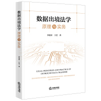 ��(sh��)��(j��)�������W(xu��)ԭ���c��(sh��)��(w��)