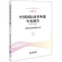 �Ї����H�����ٲ���Ȉ��