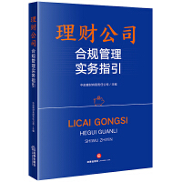 ��ؔ(c��i)��˾��Ҏ(gu��)���팍(sh��)��(w��)ָ��