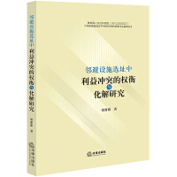 �����O(sh��)ʩ�xַ������_ͻ�ę�(qu��n)���c�����о�