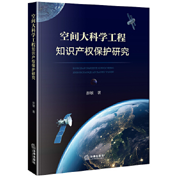  ���g��ƌW(xu��)����֪�R(sh��)�a(ch��n)��(qu��n)���o(h��)�о�