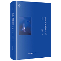 �����˵�˼�S��ʽ