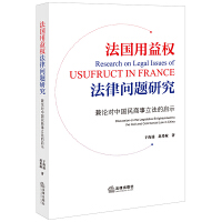 ��������෨�Ɇ��}�о�����Փ���Ї������������Ć�ʾ