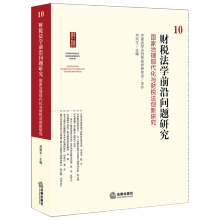 ؔ�����W(xu��)ǰ�؆��}�о�