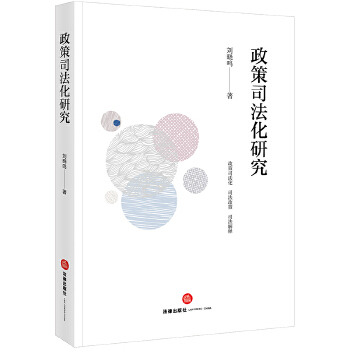  ����˾�����о�