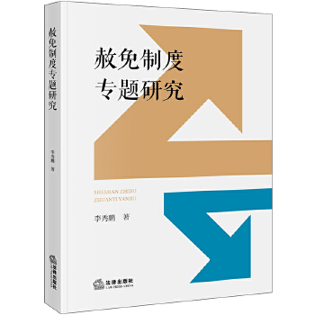  �����ƶȌ��}�о�