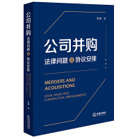 ��˾��ُ(g��u)�����Ɇ��}���f(xi��)�h����