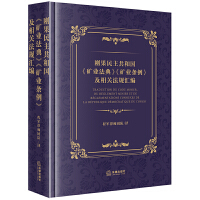 �����������͇�(gu��)���V�I(y��)���䡷���V�I(y��)�l���������P(gu��n)��Ҏ(gu��)�R�����h����(du��)��