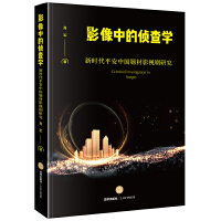 Ӱ���еĂɲ�W(xu��)