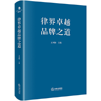  �ɽ�׿ԽƷ��֮��