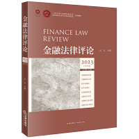 ���ڷ����uՓ