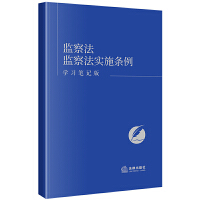 �O(ji��n)�취 �O(ji��n)�취��ʩ�l�����W���Pӛ�棩