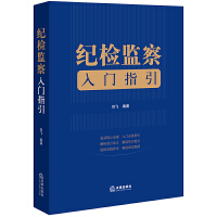 �o(j��)�z�O(ji��n)�����Tָ��