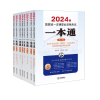 2024���(gu��)�ҽy(t��ng)һ�����I(y��)�Y��ԇһ��ͨ