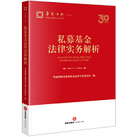 ˽ļ�����Ɍ��ս���