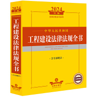 ���A���񹲺͇�(gu��)���̽��O(sh��)���ɷ�Ҏ(gu��)ȫ��(sh��)