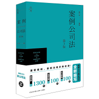 ������˾��