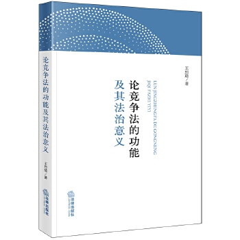  Փ��(j��ng)��(zh��ng)���Ĺ��ܼ��䷨�����x