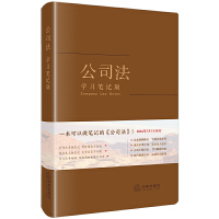 ��˾�����W(xu��)��(x��)�Pӛ�棩