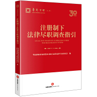 ע�����·��ɱM�{(di��o)��ָ��