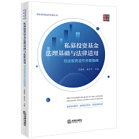 ˽ļͶ�Y���������A(ch��)�c�����m�ã���(chu��ng)�I(y��)Ͷ�Y�\����Ҏ(gu��)ָ��