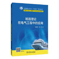 ��(ch��ng)·��Փ��늚⹤���еđ�(y��ng)��