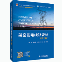 �ܿ�ݔ늾�·�O(sh��)Ӌ