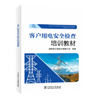 �͑���늰�ȫ�z����Ӗ(x��n)�̲�