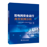 ��늾W(w��ng)��ȫ�\�е��Ͱ�������