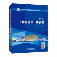 ���������Ӌ�r����