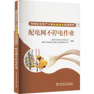 늾W(w��ng)��I(y��)���a(ch��n)�ˆT����������Ӗ(x��n)�̲� ��늾W(w��ng)��ͣ����I(y��)