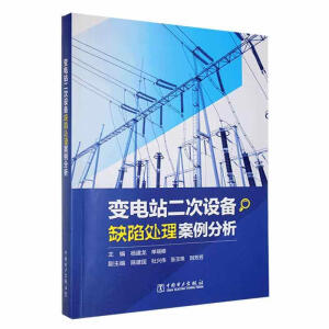 ׃�վ�����O(sh��)��ȱ��̎����������