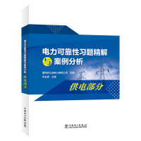 ����ɿ�����(x��)�}�����c��������