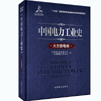 �Ї�������I(y��)ʷ