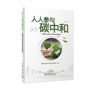 ���˅��c̼�к�