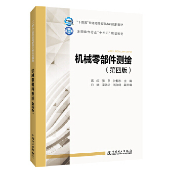  �Cе�㲿���y�L�����İ棩