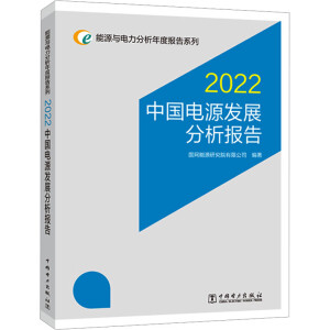 �Ї�(gu��)�Դ�l(f��)չ������(b��o)��