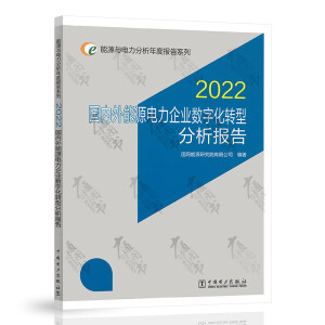 ����(n��i)����Դ�����I(y��)��(sh��)�ֻ��D(zhu��n)�ͷ������