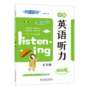 ���Ӣ�Z(y��)