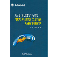 ���ڙC���W�������ϵ�y��ȫ�u�������Ƽ��g