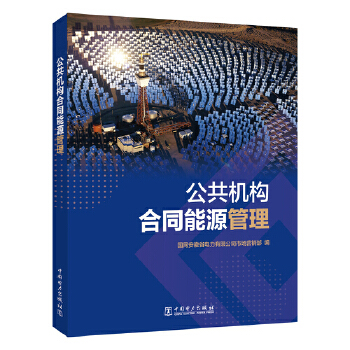  �����C(j��)��(g��u)��ͬ��Դ����