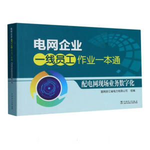 늾W(w��ng)��I(y��)һ���T�����I(y��)һ��ͨ