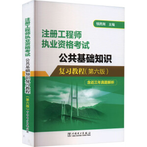 ע�Թ��̎���(zh��)�I(y��)�Y��ԇ�������A(ch��)֪�R��(f��)��(x��)�̳�