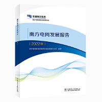 �Ϸ�늾W(w��ng)�l(f��)չ���