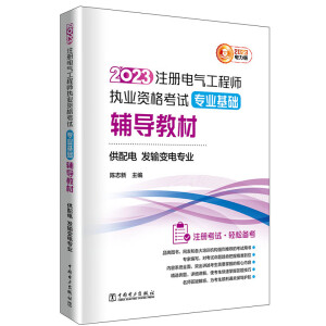 2023ע��(c��)늚⹤�̎���(zh��)�I(y��)�Y��ԇ��(zhu��n)�I(y��)���A(ch��)�o��(d��o)�̲�